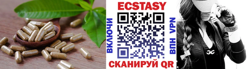 Купить Алушта Экстази louis Vuitton