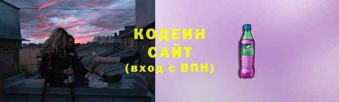 меф Бронницы