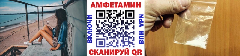 Первитин Декстрометамфетамин 99.9% Алушта
